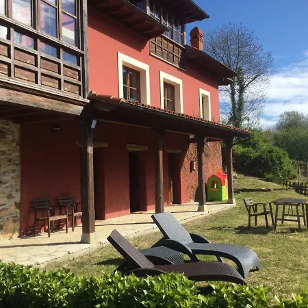 El Interior De Gaia * アリオンダス