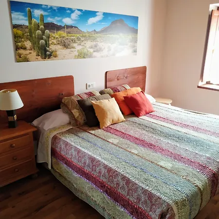 El Interior De Gaia Country house