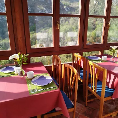 Country house El Interior De Gaia *