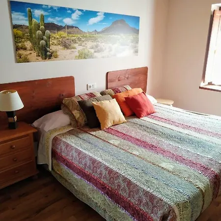 Venkovský dům El Interior De Gaia *