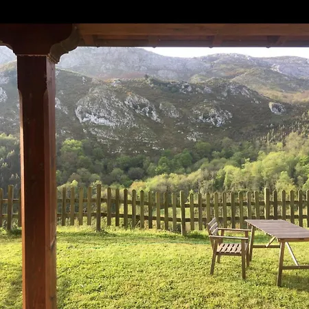 El Interior De Gaia Arriondas